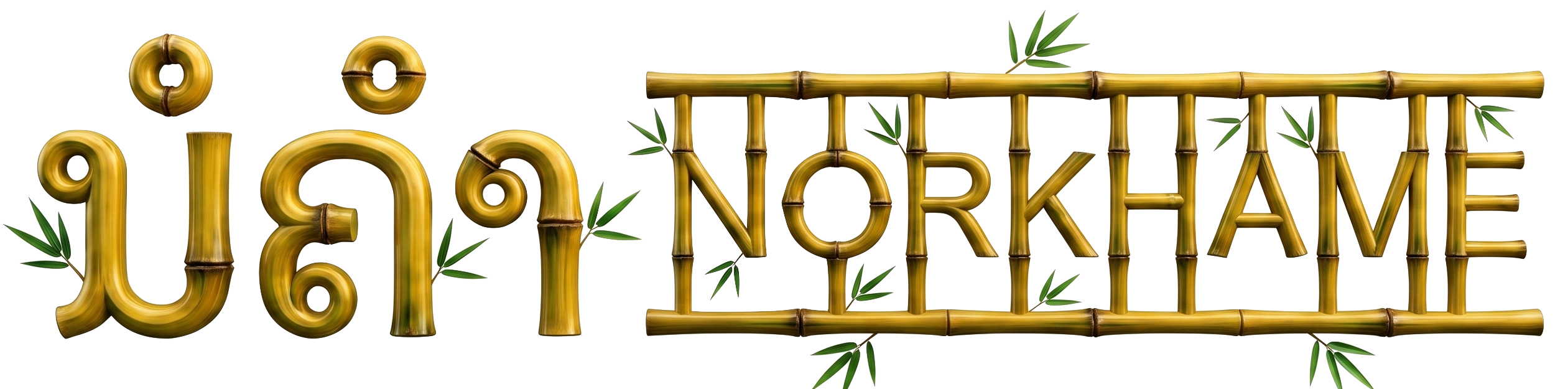NorKhame.com